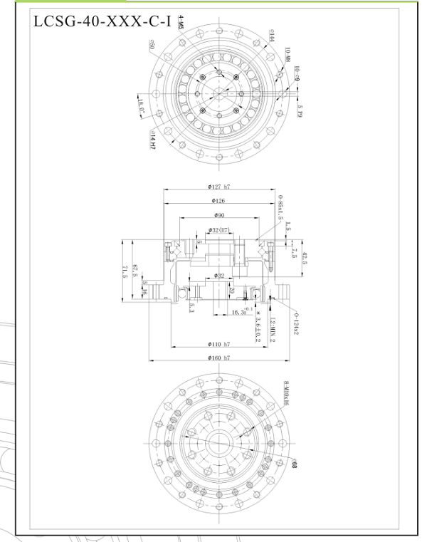 LCSG40諧波減速機圖紙