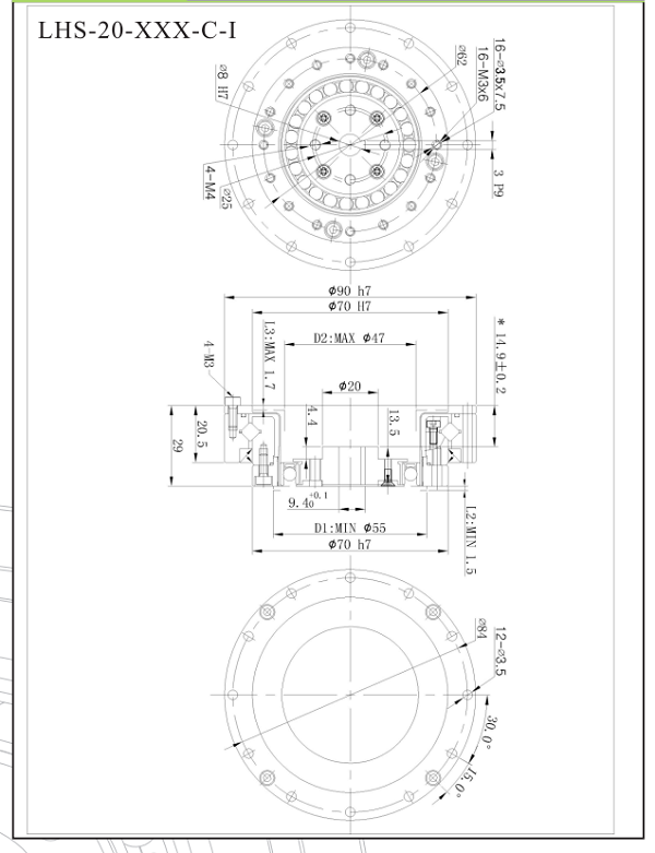 LHS25諧波減速機(jī)